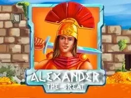 Alexander the Great game screenshot